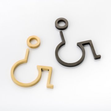 Solid brass 3D bathroom sign - Accessbile, Ambulant or Disabled