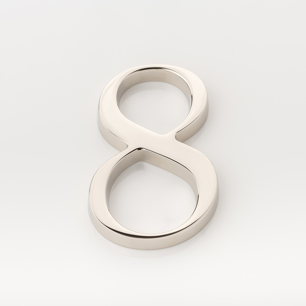 Solid brass numeral (8)